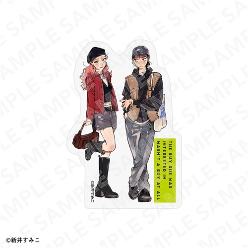 気になってる人が男じゃなかった ステッカー D: グッズ・文具