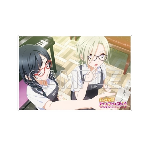 LoveLive! Days 2025年9月号『ラブライブ！虹ヶ咲学園スクールアイドル