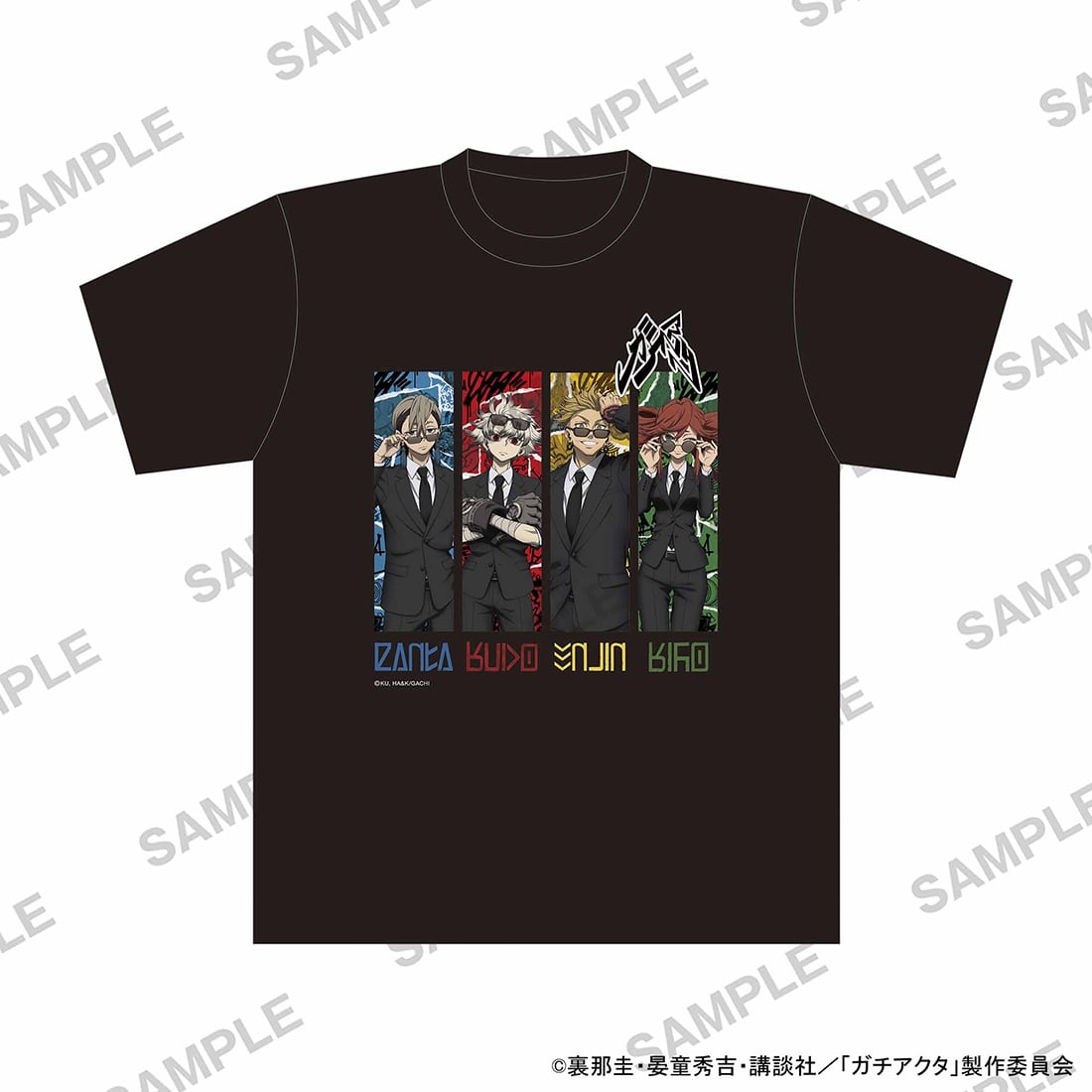TVアニメ『ガチアクタ』Tシャツ 黒スーツVer. M(M): ファッション