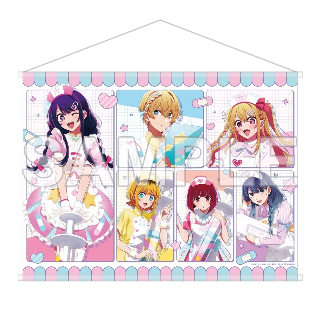 推しの子】タペストリー Dreamy Hospital ver.: グッズ・文具