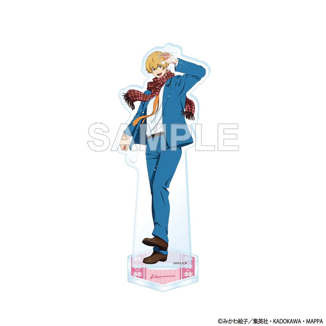 忘却バッテリー アクリルスタンド 要 圭 雪遊び ver.: グッズ・文具