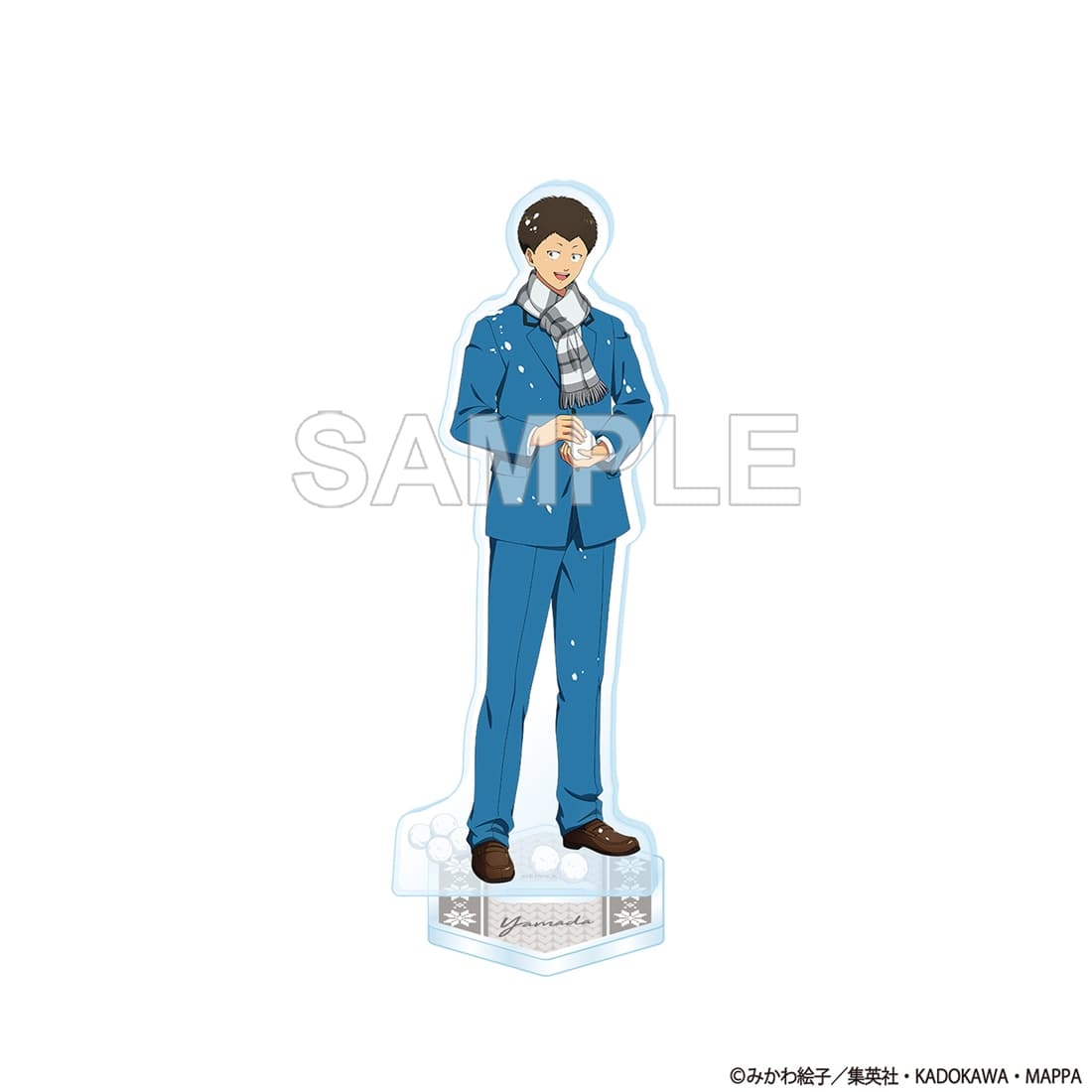 忘却バッテリー　アクリルスタンド　制服　山田 忘却バッテリー アクリルスタンド 山田太郎 雪遊び ver.: グッズ・文具