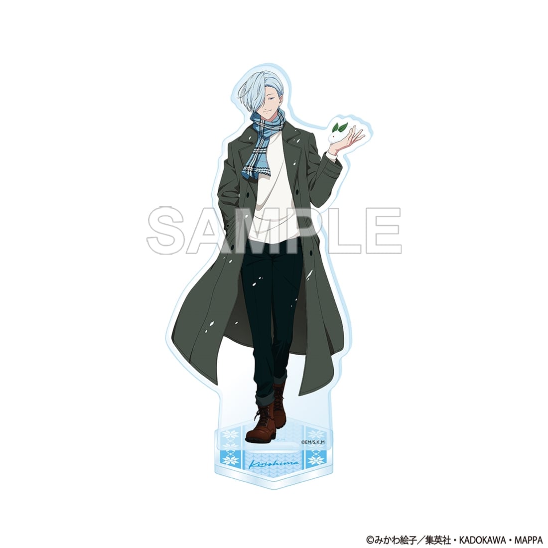 忘却バッテリー　アニメイトカフェ　レザーキーホルダー　桐島秋斗 はいたっちず ネームバッジ 忘却バッテリー 桐島秋斗 – FAN+Life