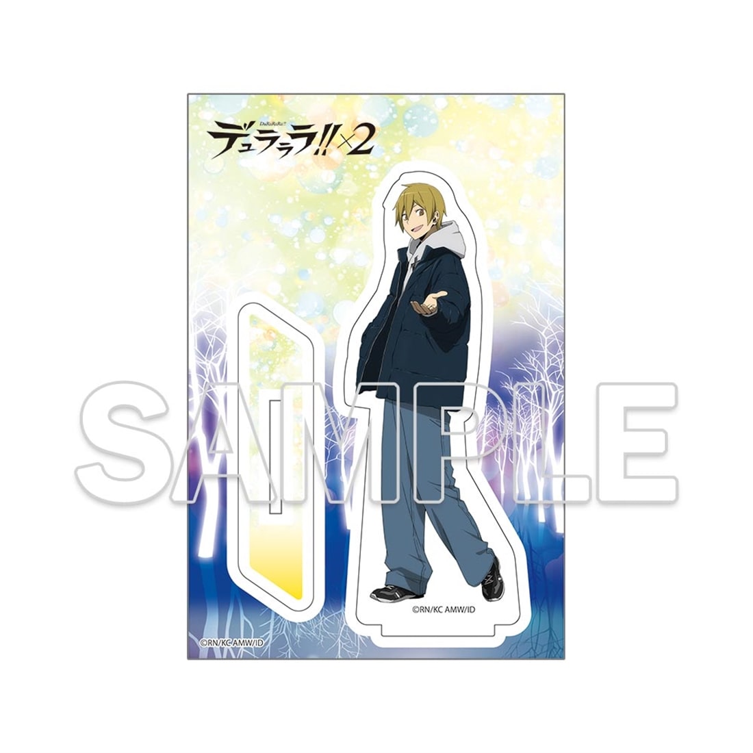 デュラララ!!×2』Ver.winter アクリルフィギュア 紀田正臣: グッズ