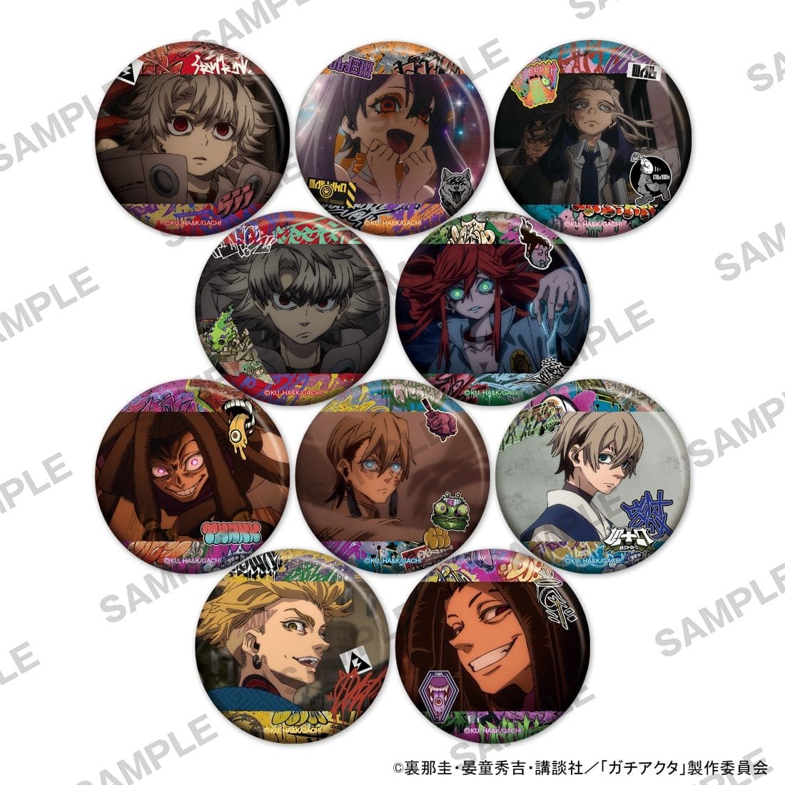 ガチアクタ トレーディング 缶バッジ 3BOX TVアニメ『ガチアクタ』キラキラ缶バッジ vol.3 Box: グッズ・文具