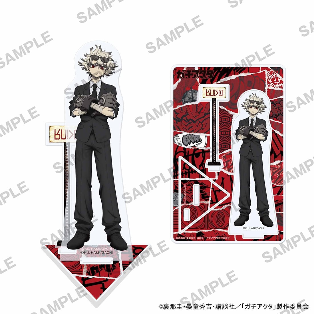 ガチアクタ TSUTAYA 有償特典 アクリルスタンド ルド ガチアクタ アクリルキャラスタンド ルド＆エンジン