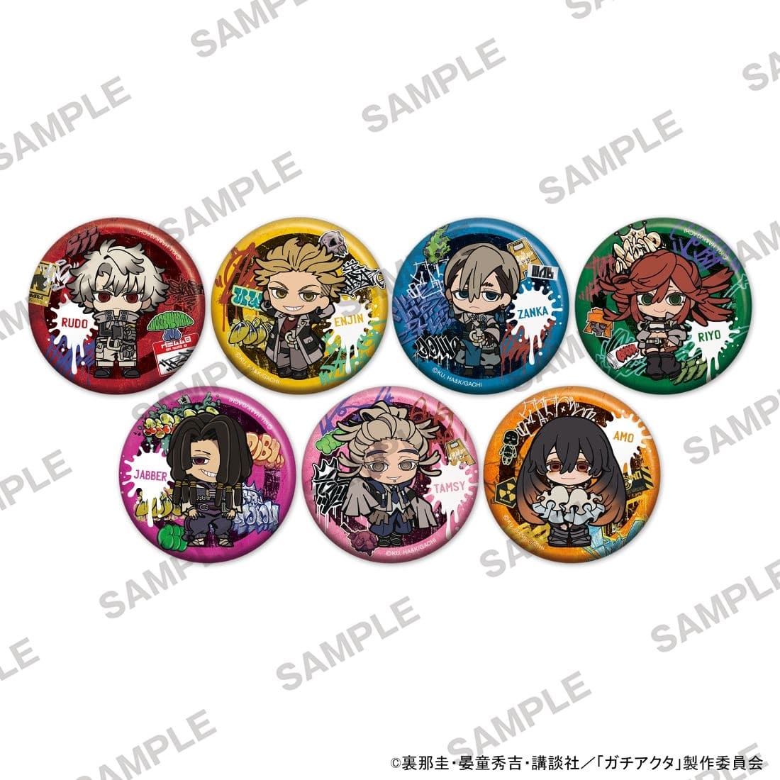 TVアニメ『ガチアクタ』にいてんごキラキラ缶バッジ Box: グッズ・文具