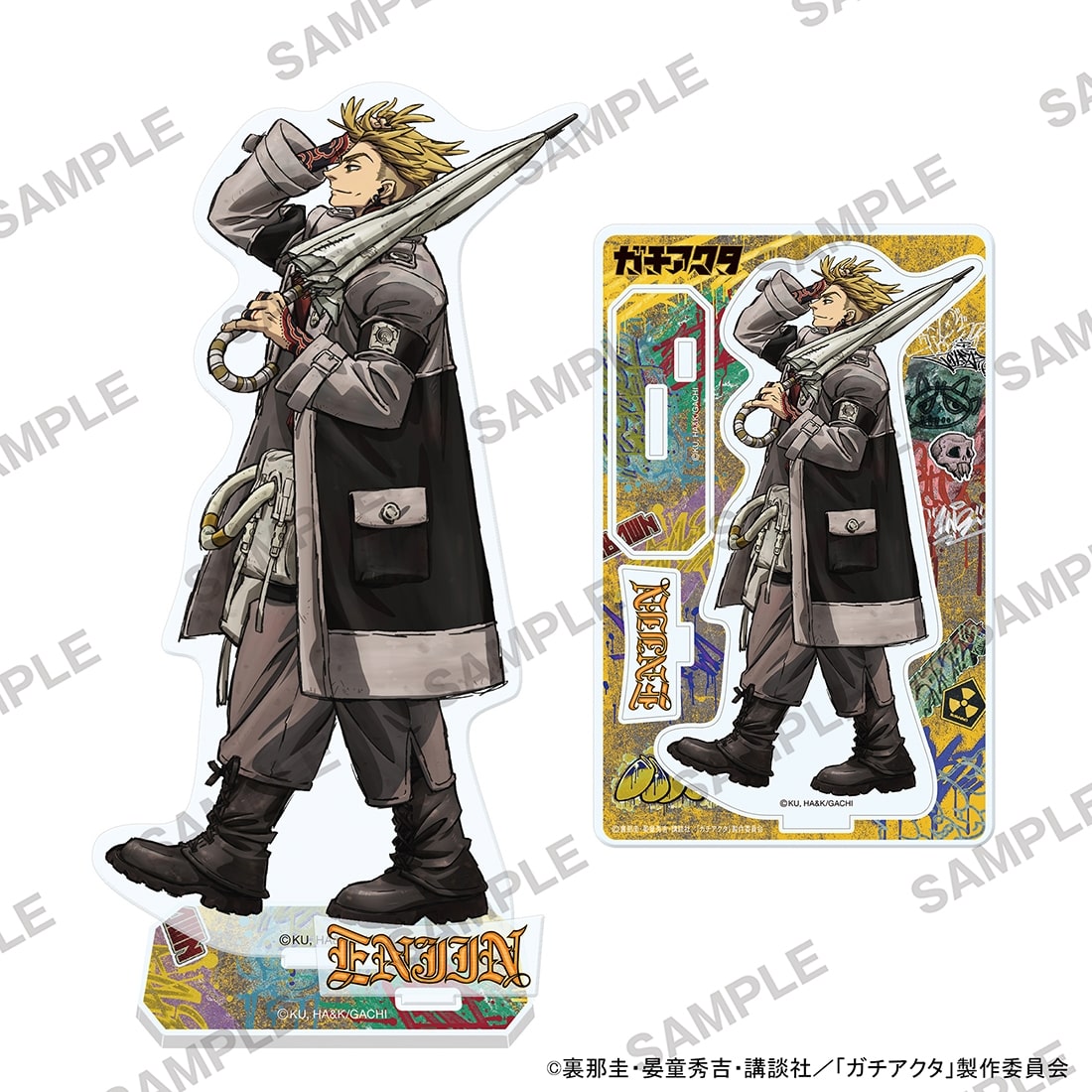 ガチアクタ TSUTAYA 有償特典 アクリルスタンド エンジン ルド TVアニメ『ガチアクタ』アクリルスタンド ルド: グッズ・文具