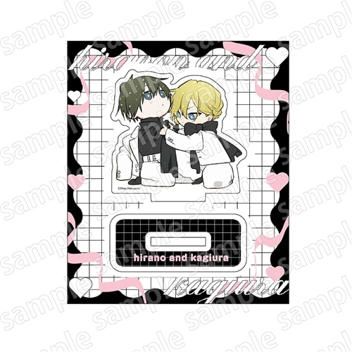 アクリルスタンド デフォルメ 平野と鍵浦 BLACK&PINK ver.: グッズ