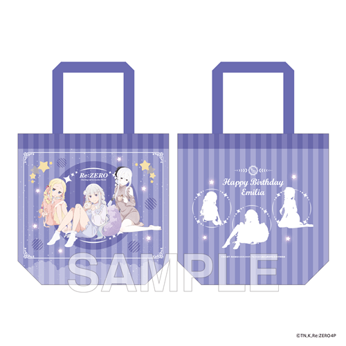 Re:ゼロから始める異世界生活｣トートバッグ エミリアの誕生日生活2025