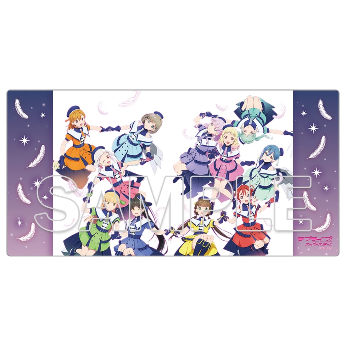 ラブライブ！シリーズ 『ラブライブ！スーパースター!!』デスクマット
