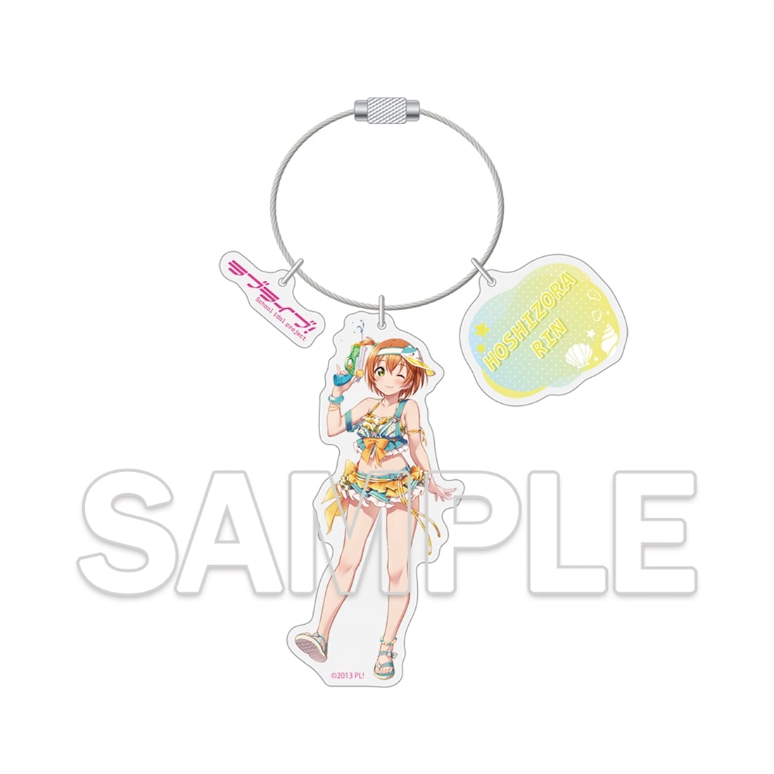 ラブライブ！シリーズ ワイヤーアクリルキーホルダー 星空 凛: グッズ 