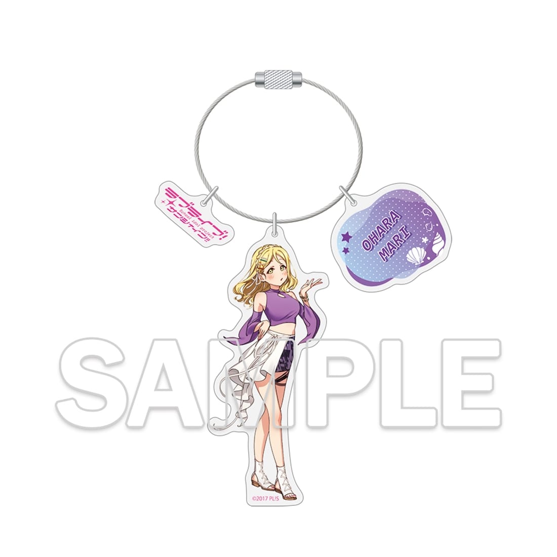 ラブライブ！シリーズ ワイヤーアクリルキーホルダー 小原鞠莉: グッズ