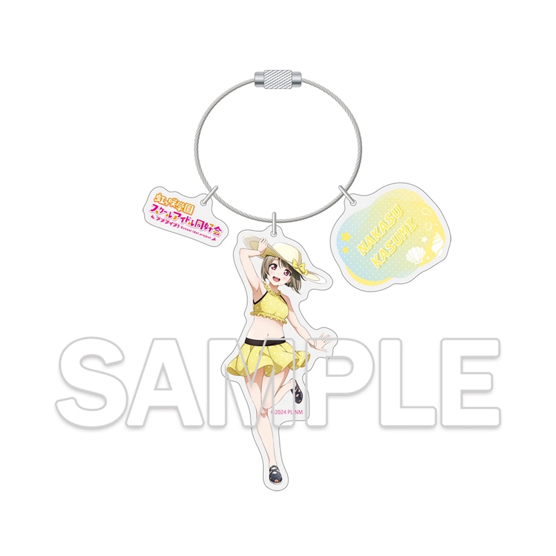 ラブライブ！シリーズ ワイヤーアクリルキーホルダー 中須かすみ