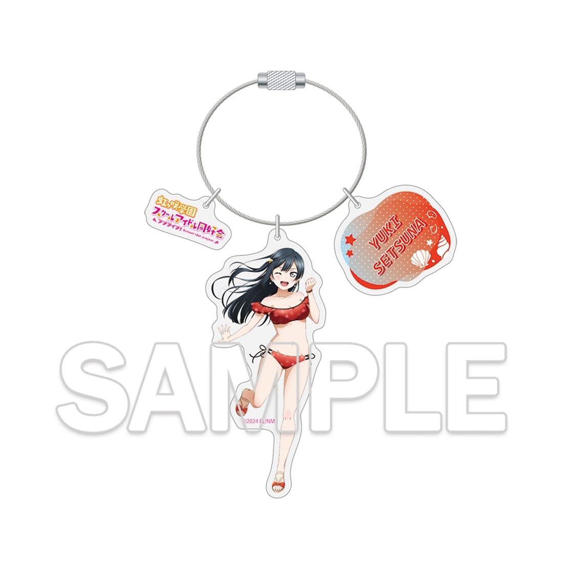ラブライブ！シリーズ ワイヤーアクリルキーホルダー 優木せつ菜