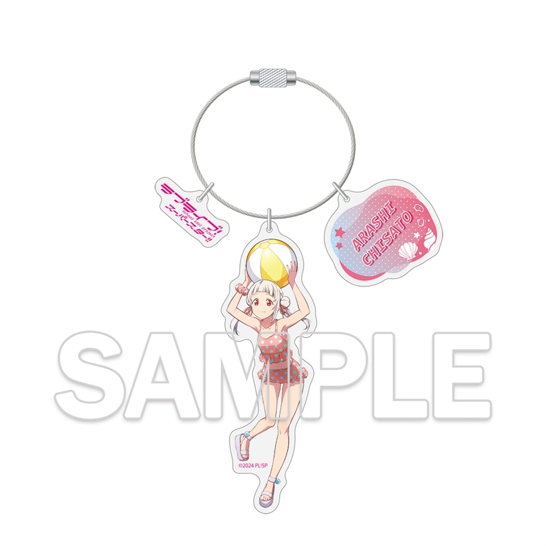 ラブライブ！シリーズ ワイヤーアクリルキーホルダー 嵐 千砂都
