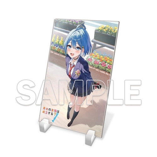 男女の友情は成立する？（いや、しないっ!!） Flag 12. それでも