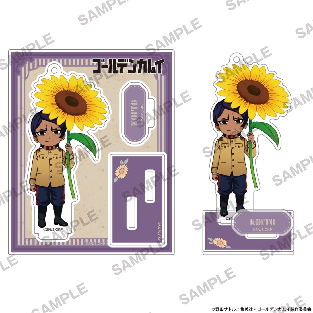 【新品未使用即納】ゴカム バルチカ03 鯉登少尉 グリッター缶バッジ アクスタ ゴールデンカムイ バルチカ03 大阪コレクション 鯉登少尉 アクリル