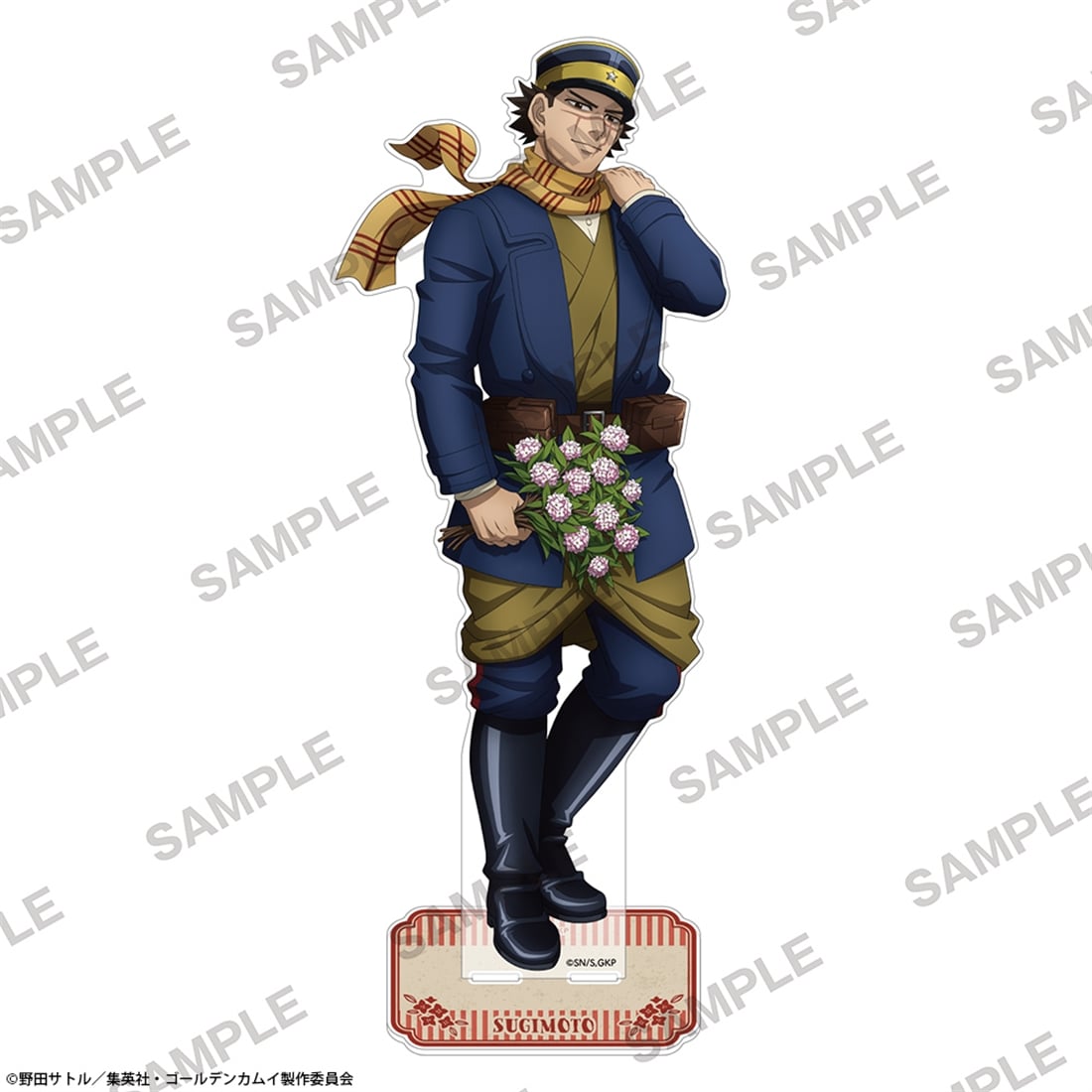 TVアニメ『ゴールデンカムイ』 BIGアクリルスタンド 花ver. 杉元佐一