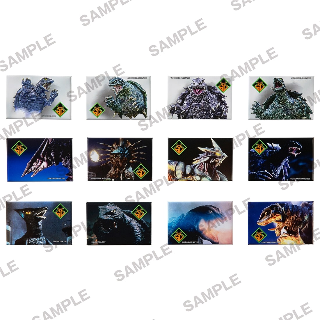二次受注】ガメラ60th記念トレーディングスクエア缶バッジ: グッズ