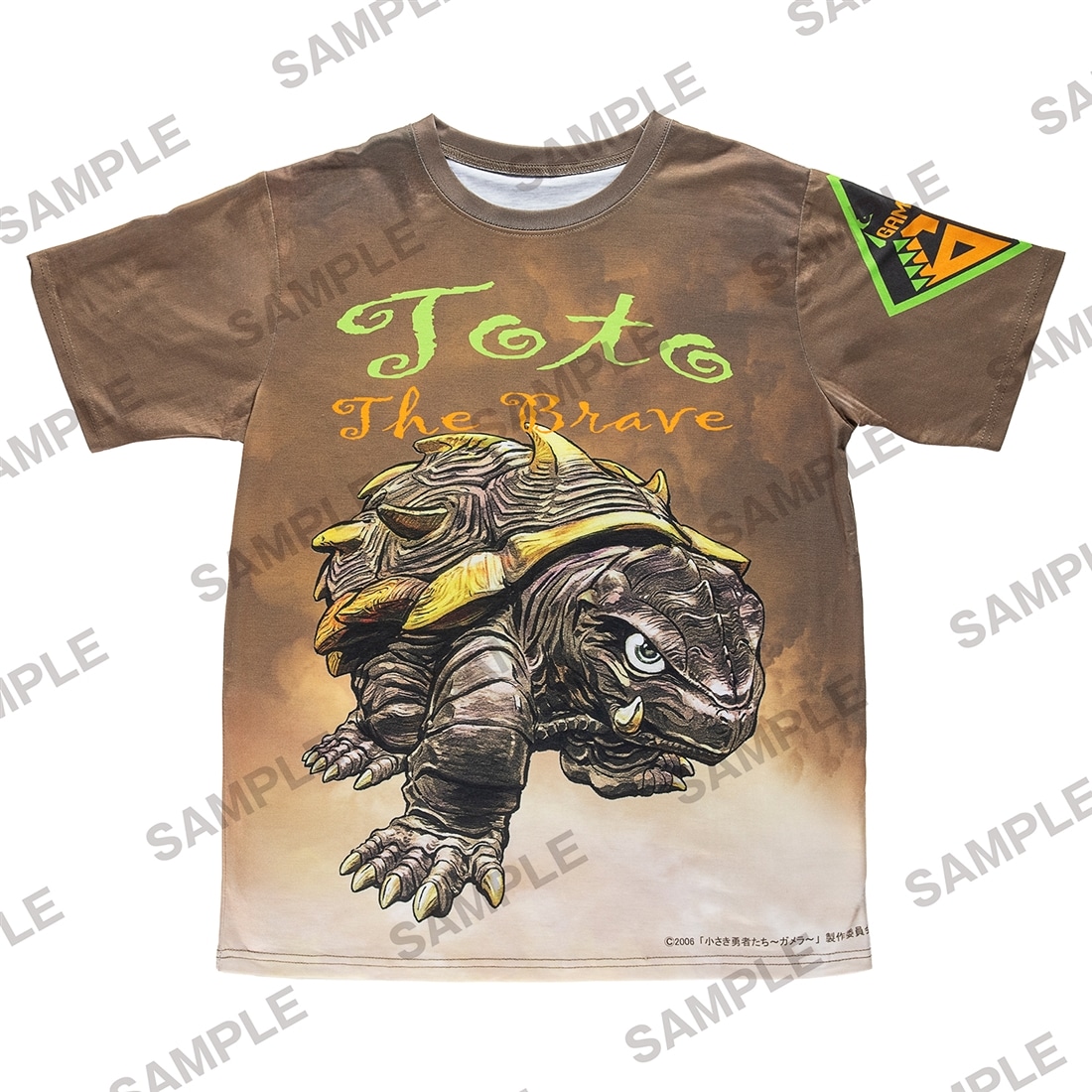 二次受注】ガメラ60th記念フルグラTシャツ トト＆アヴァンガメラ