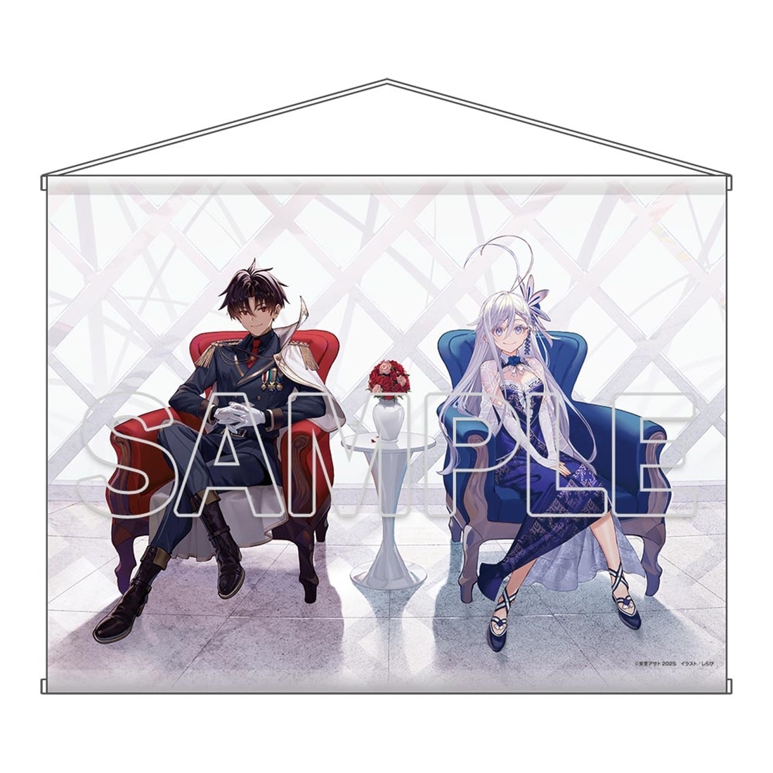 Docobuy Dedicated Purchaseページ 86―エイティシックス―』8.6周年記念 B2タペストリー: グッズ・文具