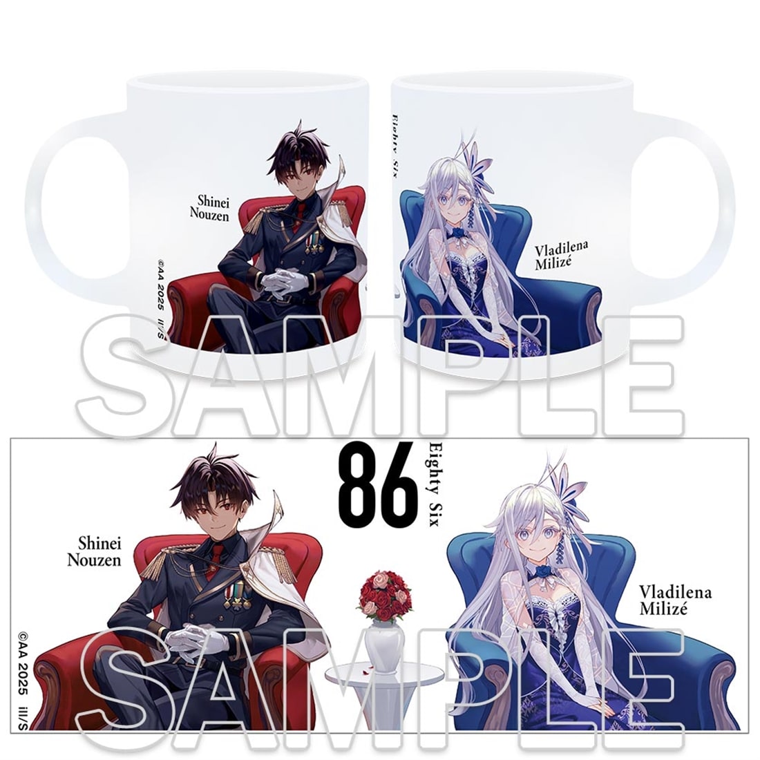 86―エイティシックス―』8.6周年記念 マグカップ: グッズ・文具