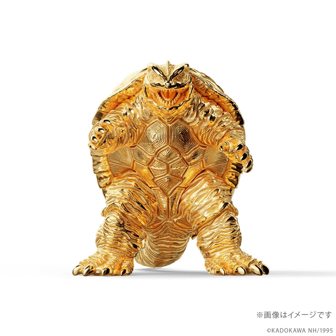 ガメラ」（1995）フィギュア シルバーモデル（イエローゴールド