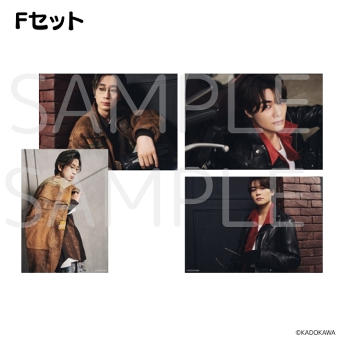 江口拓也・八代拓のさんたく!!!Chapter14ブロマイドセットF: グッズ