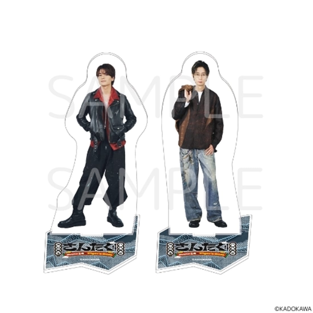 江口拓也 アクスタ 江口拓也 2ndミニアルバム「EGURand」＜豪華盤＞特典アクリルスタンド