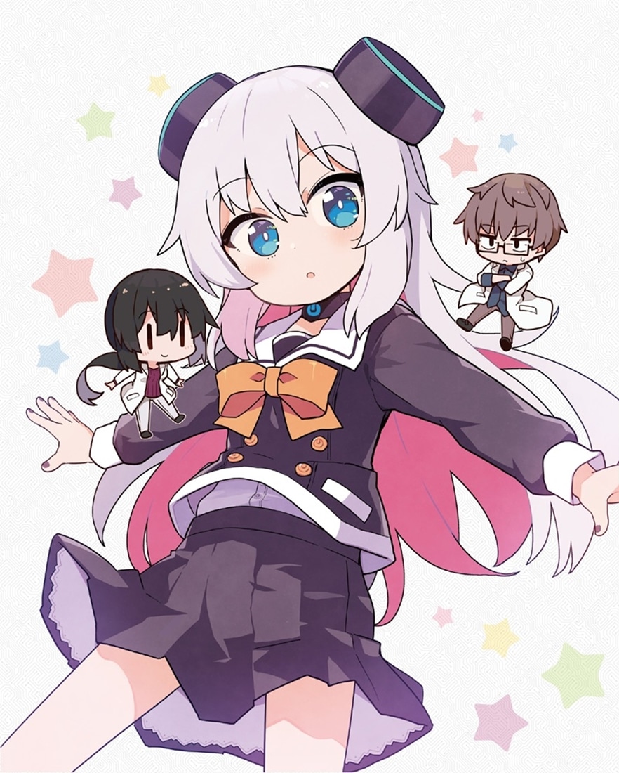 ネットサイン会対象】アルマちゃんは家族になりたい Blu-ray Vol.1