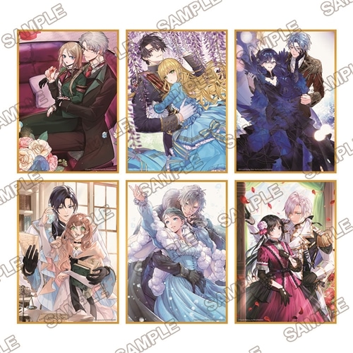 角川ビーンズ文庫創刊24周年記念トレーディングミニ色紙: グッズ・文具