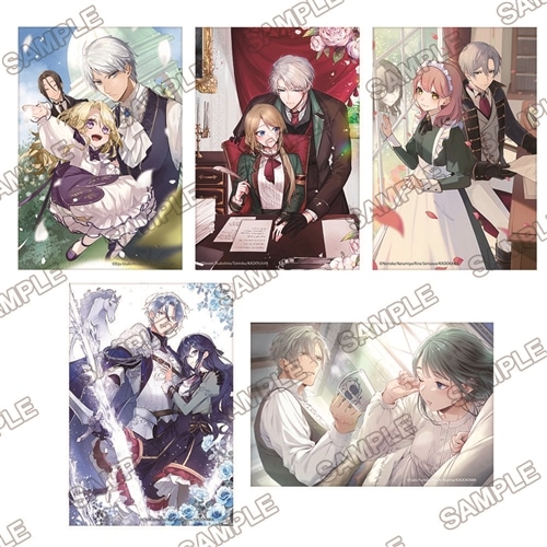 角川ビーンズ文庫　特典 角川ビーンズ文庫創刊24周年記念ポストカードセット 溺愛24時 朝ver