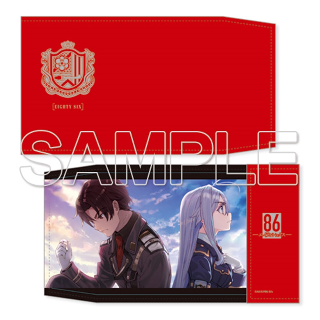 EXIT    台本 86―エイティシックス―』ブックカバー[2]【復刻版】: グッズ・文具