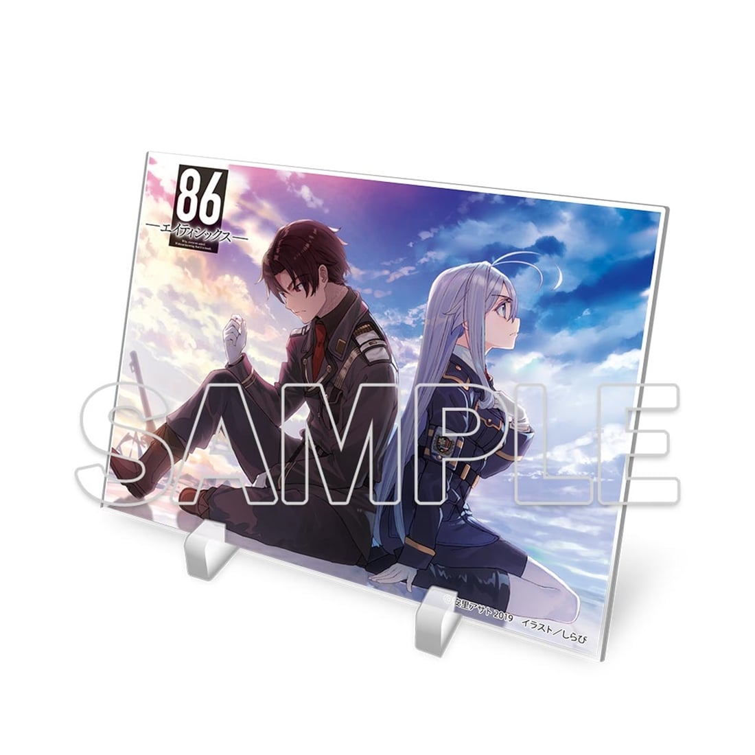 86―エイティシックス―』アクリルスタンド 【復刻版】: グッズ・文具
