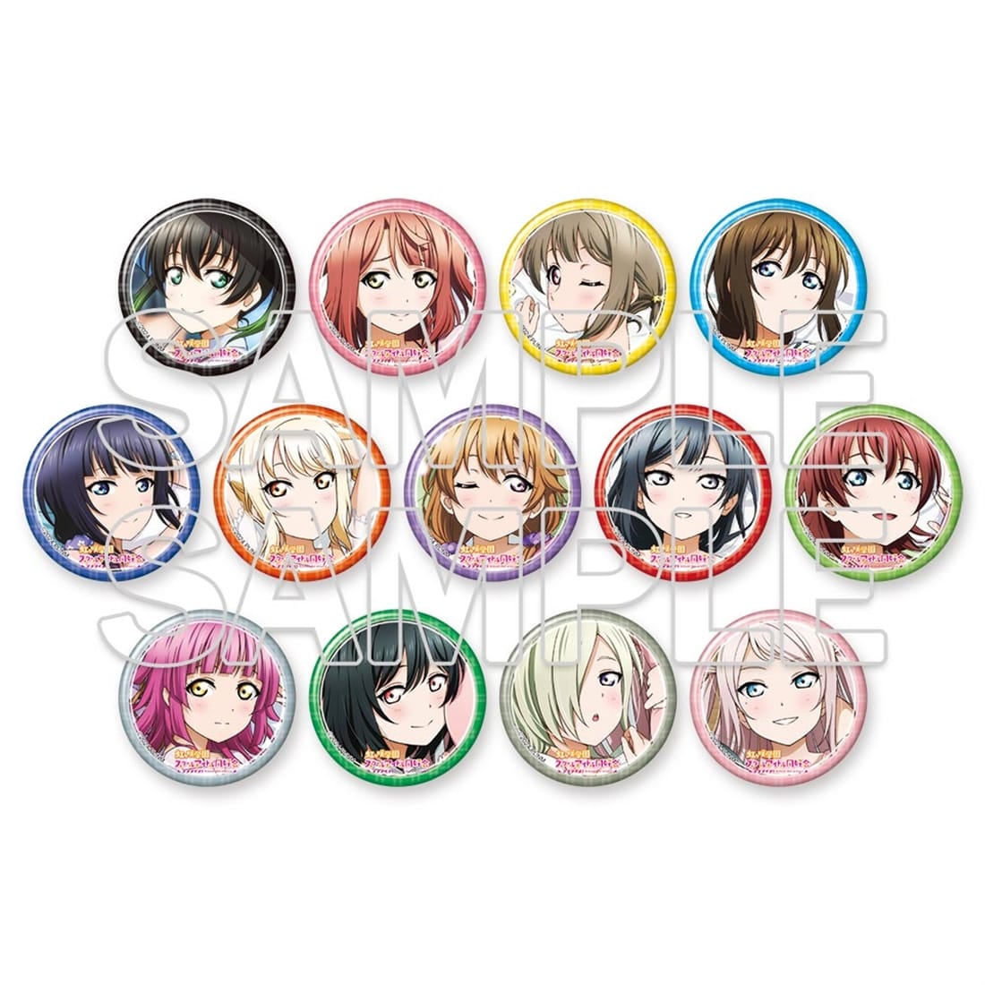 ラブライブ！ 缶バッジセット 2025 イベント・事後通販限定】ラブライブ！シリーズ 缶バッジセット 2025