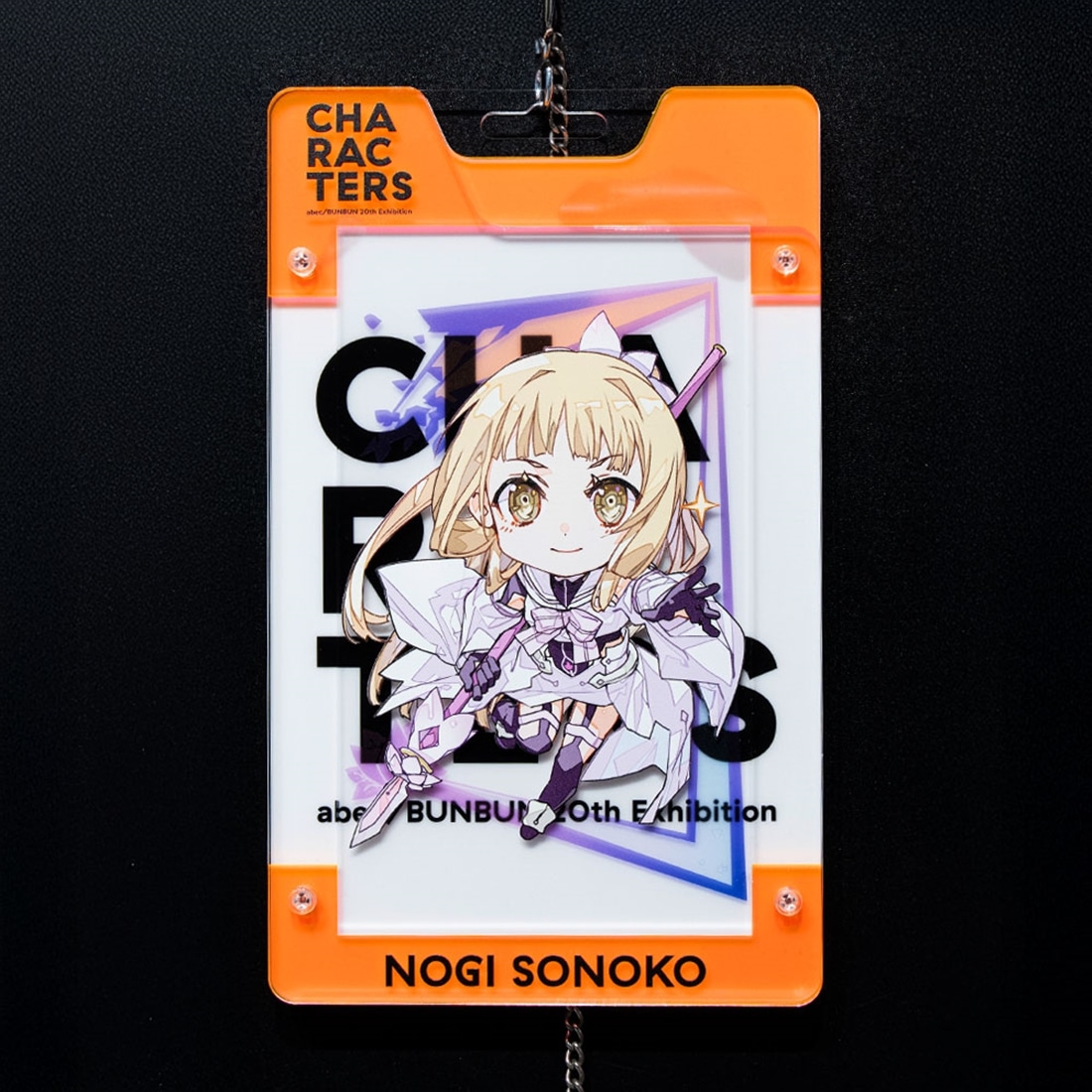 抽選販売】abec/BUNBUN 20th Exhibition CHARACTERS 展示品販売 Chibi