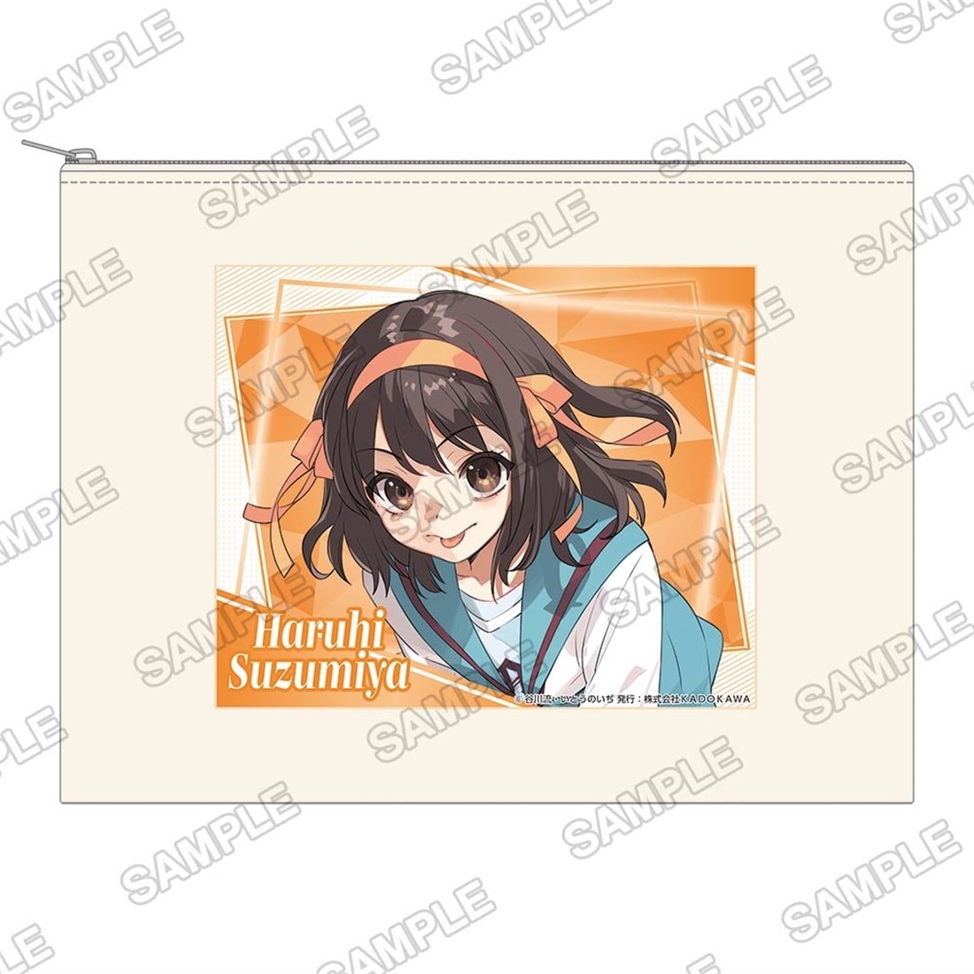 ライトノベル展2025 マルチポーチ 涼宮ハルヒの憂鬱: グッズ・文具