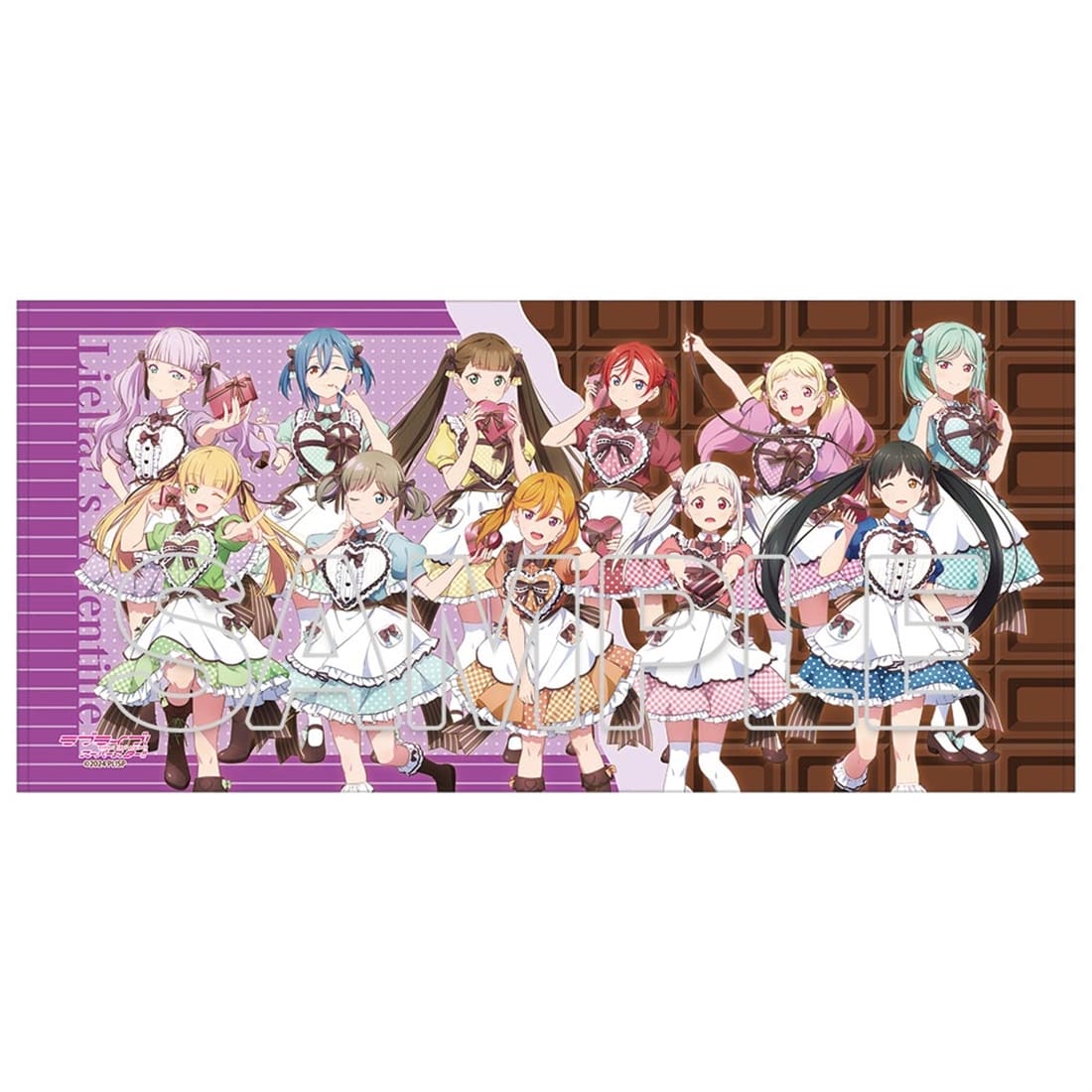 ラブライブ！スーパースター!!』Liella! バスタオル Ver.Valentine2026