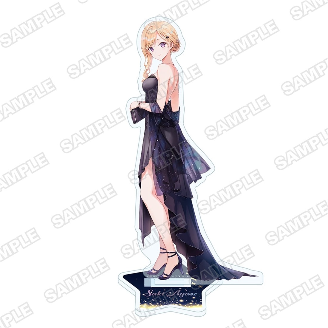 とこは物語 より高きをめざす / 常葉学園 【非売品】 蒲公英草紙 常野物語／恩田 陸 | 集英社 ― SHUEISHA ―