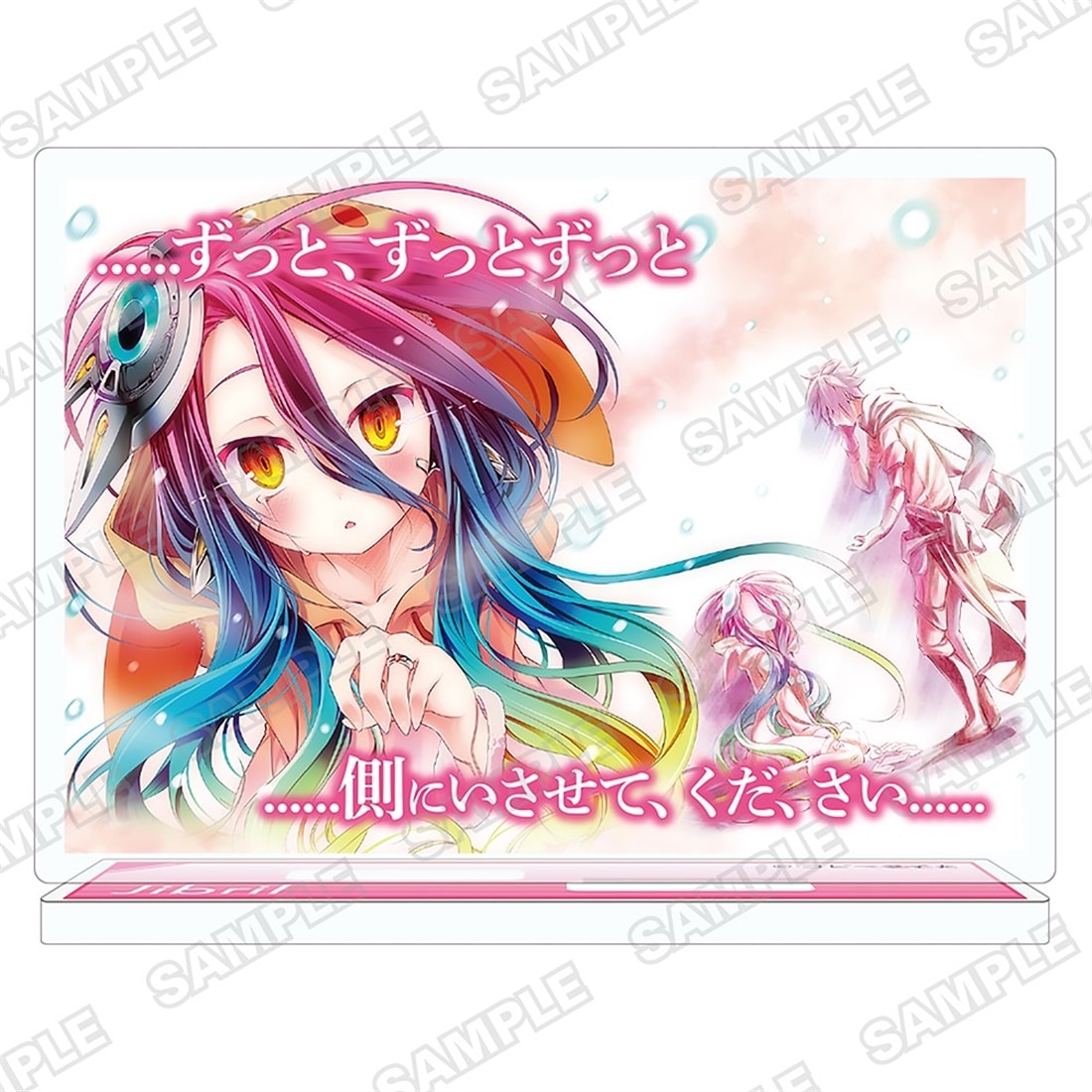 ノーゲーム・ノーライフ サイン本 MF文庫J 学園祭 2025 シュリンク付き