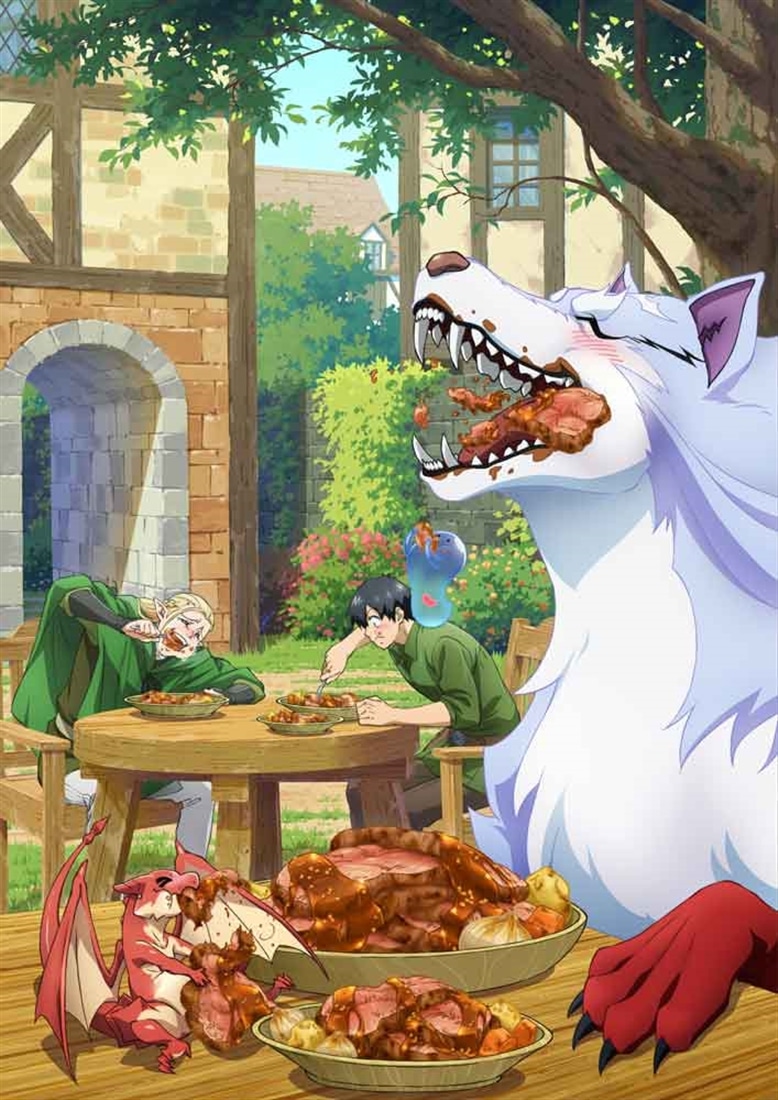 とんでもスキルで異世界放浪メシ2 Blu-ray 第2巻: BD・DVD・CD