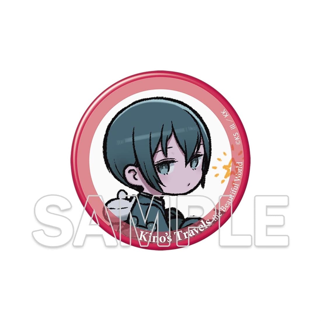 キノの旅 the Beautiful World』XXIV発売記念缶バッジ: グッズ・文具