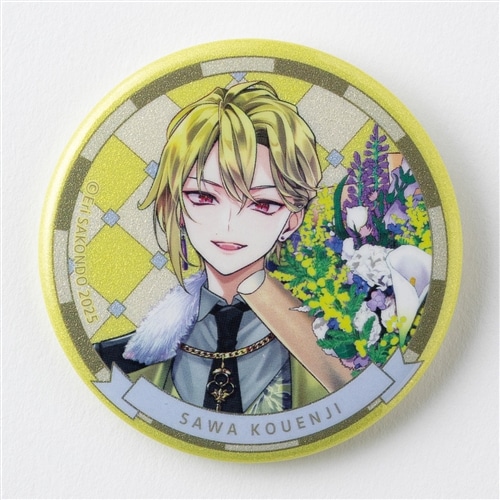 桃組プラス戦記 きらきら缶バッジ 高猿寺 咲羽: グッズ・文具