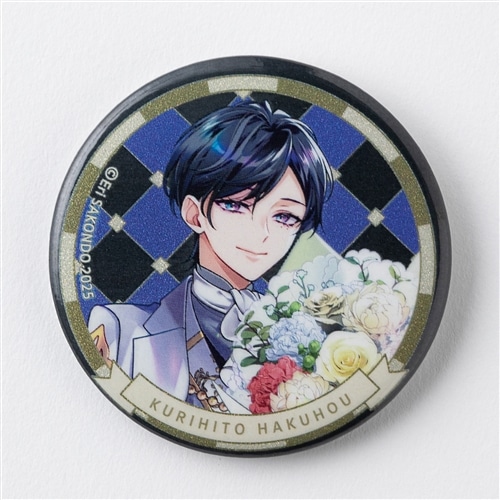 桃組プラス戦記 きらきら缶バッジ 白峰 涅人: グッズ・文具 | カドスト