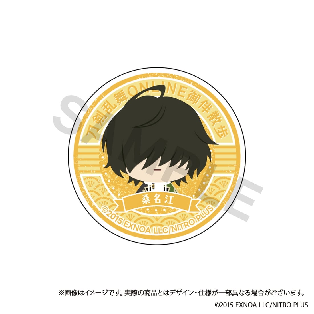 刀剣乱舞ONLINE 御伴散歩 スマホグリップ vol.9 桑名江: グッズ・文具