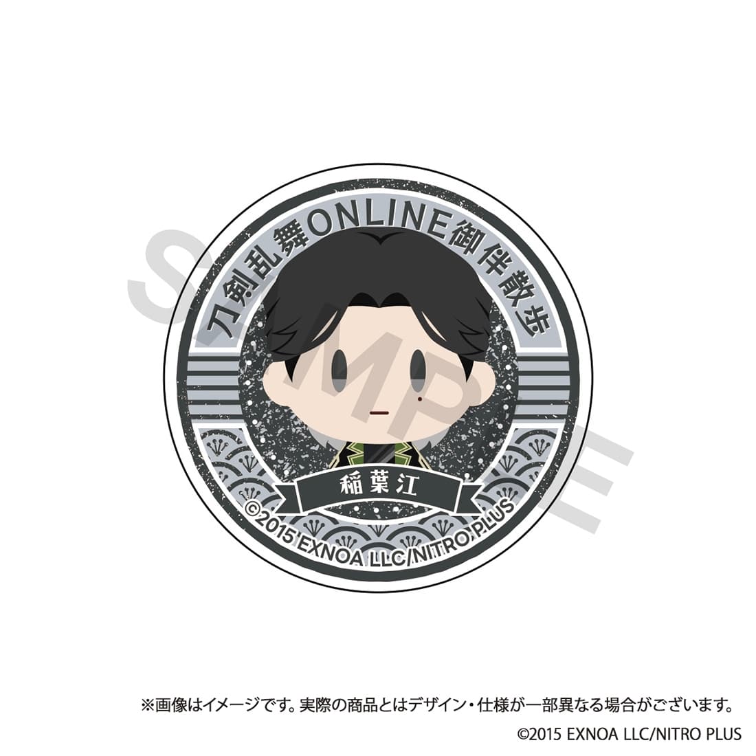 刀剣乱舞ONLINE 御伴散歩 スマホグリップ vol.10 稲葉江: グッズ・文具