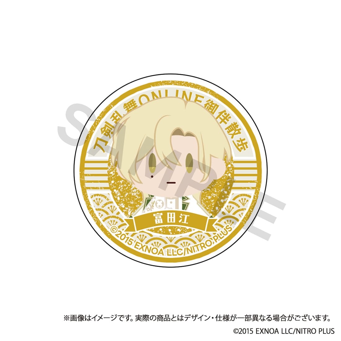 刀剣乱舞ONLINE 御伴散歩 スマホグリップ vol.10 富田江: グッズ・文具