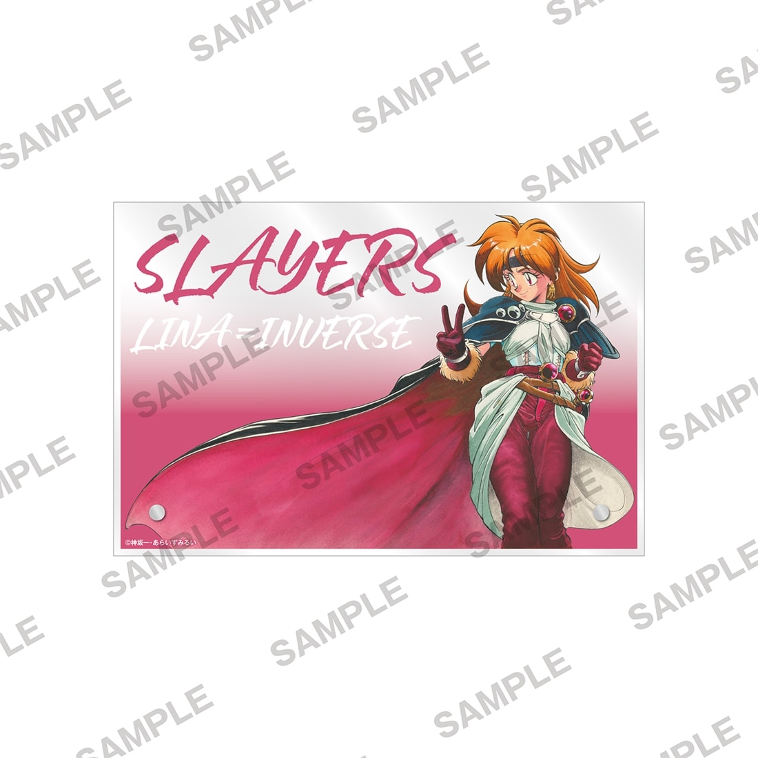 原作35周年記念】『スレイヤーズ』ミラーアクリルプレートVol.3