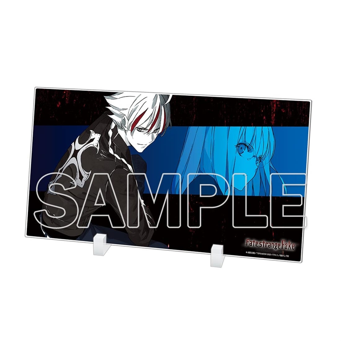 Fate/strange Fake』ビッグアクリルプレート D: グッズ・文具